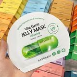  [ HÀNG CÔNG TY ] Banobagi Vita Genic Jelly Mặt Nạ 