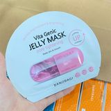  [ HÀNG CÔNG TY ] Banobagi Vita Genic Jelly Mặt Nạ 