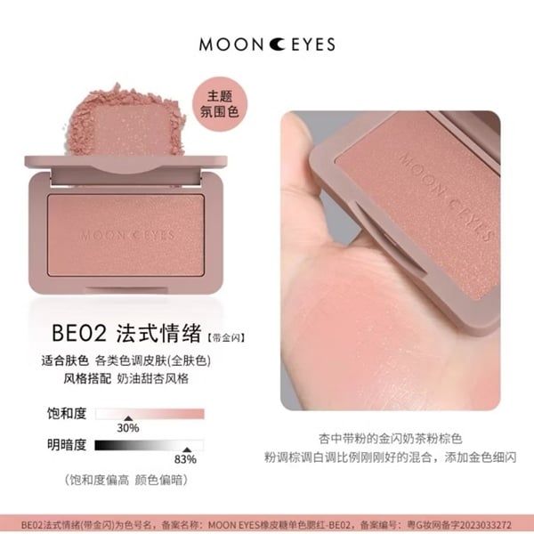  MOON EYES Má Hồng 1 Ô 