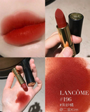  Son Lancome L'absolu Rouge Intimatte 