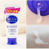  [HÀNG CÔNG TY] ROSETTE Tẩy Tế Bào Chết 