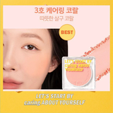  Má Hồng Espoir Real Cheek Up 