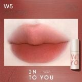 [Hàng Công Ty] INTO YOU Son Kem 