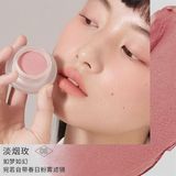  Forever Key Mousse Cloud Veil Cheek Blusher 