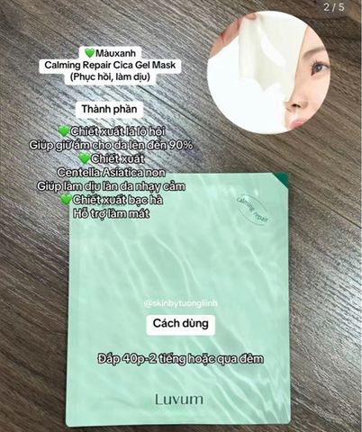  [ HÀNG CÔNG TY ] LUVUM Mặt Nạ Thạch 