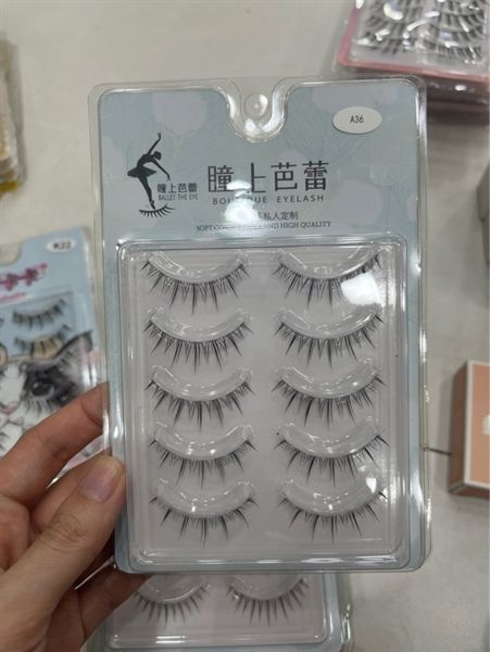  Mi ballet boutique eyelash A36 