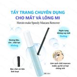  [Hàng Công Ty] KISSME Remover Mascara Tẩy Trang Mi 