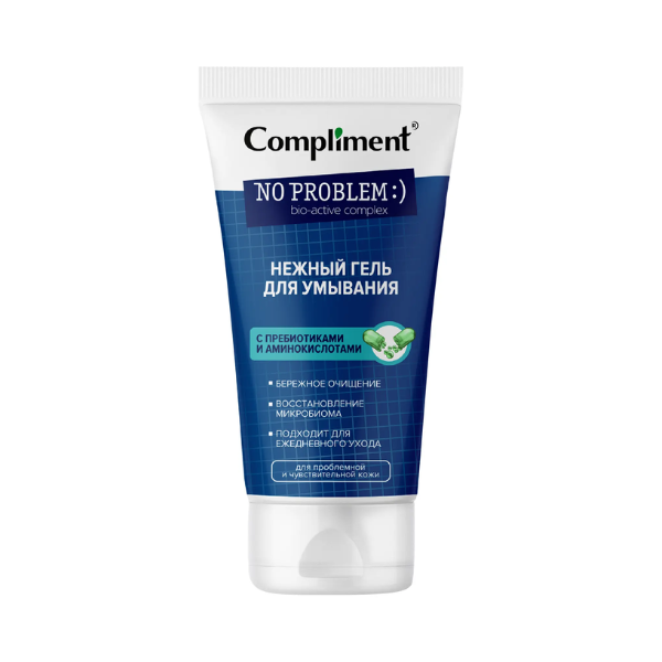  [Hàng Công Ty] Sữa Rửa Mặt Compliment No Problem 200ml - Prebiotics & Axit Amin 