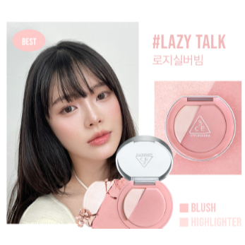  3CE má hồng blushlighter #Lazy Talk 