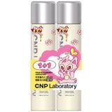  Xịt Khoáng CNP Laboratory Propolis Energy Ampule Mist - 250ml 