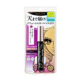  [Hàng Công Ty] KISSME Volume Up Mascara 