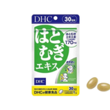 Viên Uống Sáng Da DHC Gói 30 viên (30 ngày) 