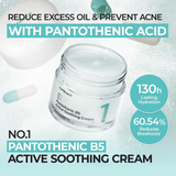  NUMBUZIN Kem Dưỡng No.1 Pantothenic B5 Active Soothing Cream - 80ml Hũ ( tách lẻ ) 