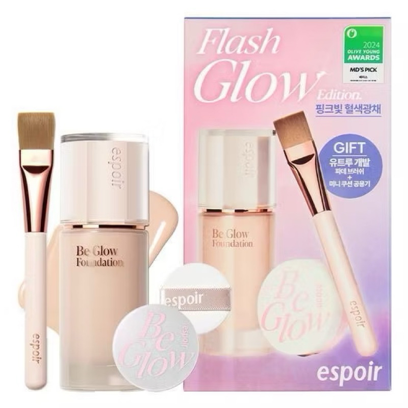  [Hàng Công Ty] ESPOIR Be Glow Foundation SPF27+++ Kem Nền 30gr (Tặng Cọ Nền True Glow + Mini Cushion) - 22C Petal Cool 
