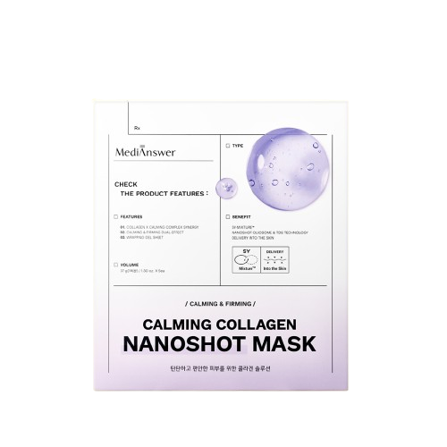  [HÀNG CÔNG TY] MEDIANSWER Calming Collagen Nanoshot Mask-Tím 