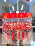  Liễn Lân 