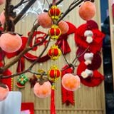  Liễn Treo Mai Trang Trí 