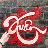  Chữ Gỗ Mix Nỉ 