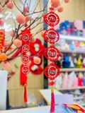  Liễn Treo Mai Trang Trí 