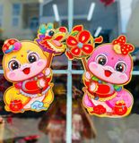  Set 2 liễn Rắn 