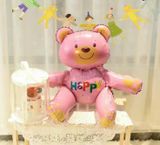  Bóng Hình Gấu Happy 