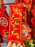  Liễn Treo Mai Trang Trí 