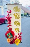  Liễn Mành Handmade 