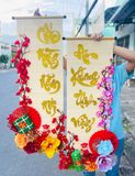 Liễn Mành Handmade 