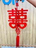  Lồng Đèn Hỷ 3D 