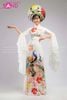  TAE0023 Áo Dài Thiết Kế Tay Voan Xoè Hoạ Tiết Chim Công Hoa - Màu Trắng  ( KÈM MẤN ) 