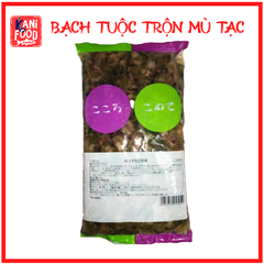 BẠCH TUỘC TRỘN MÙ TẠT