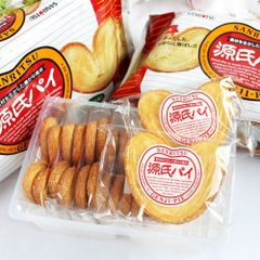 BÁNH QUY BƠ NƯỚNG SANRITSU