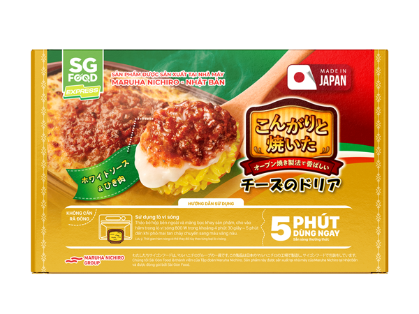 CƠM DORIA PHÔ MAI ĐÚC LÒ 200GR