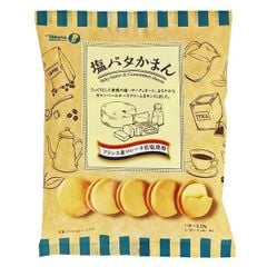 BÁNH QUY BƠ MẶN KEM TAKARA