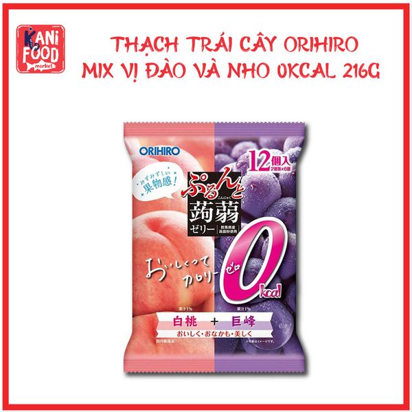 THẠCH TRÁI CÂY ORIHIRO MIX VỊ ĐÀO VÀ NHO 0KCAL 216G (18G X 12 CÁI)