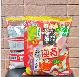 THẠCH TRÁI CÂY ORIHIRO MIX VỊ NHO SỮA, NHO TÍM VÀ ĐÀO