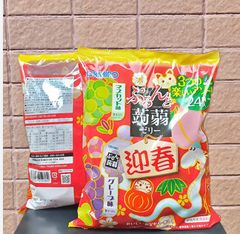 THẠCH TRÁI CÂY ORIHIRO MIX VỊ NHO SỮA, NHO TÍM VÀ ĐÀO