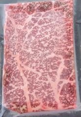 BÒ WAGYU BÍT TẾT 200G