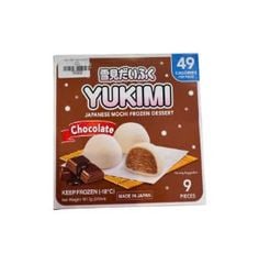 KEM YUKIMI DAIFUKU SOCOLA