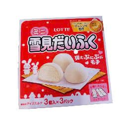 KEM YUKIMI VỊ VANI
