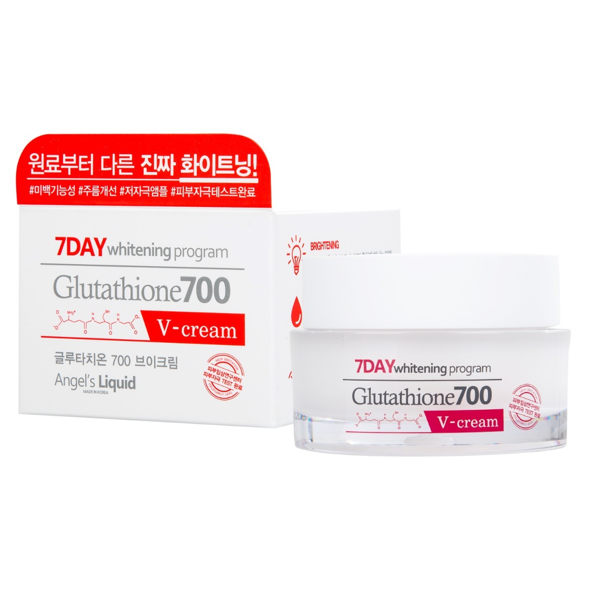 7 day whitening program glutathione 700 v cream Kem Dưỡng Trắng Da Cấp Ẩm Đa Tầng Angel B12 for Cats with Pancreatitis Size:1000 mcg/ml - 30 ml x 5 ▷ VIT-B12 Injection in