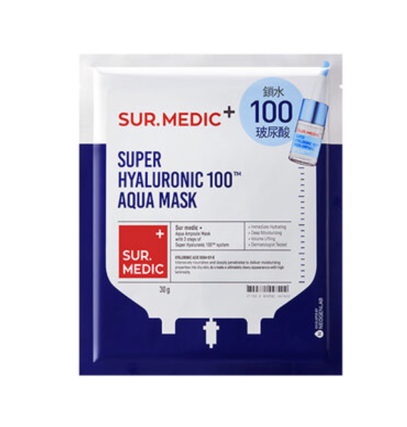 Sur Med Mặt nạ Sur.Medic – hyphat.vn