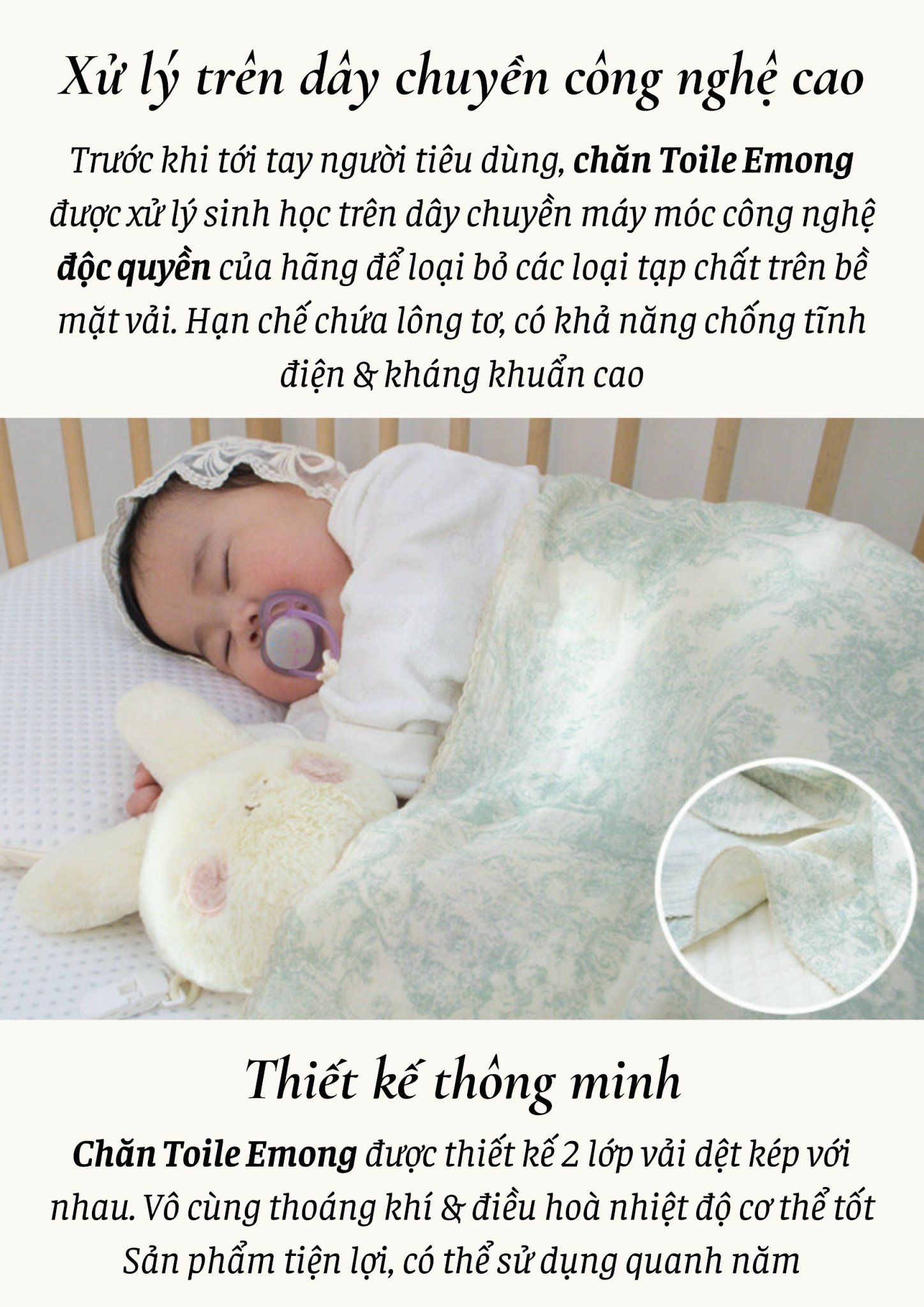  Chăn Hoạ Tiết Emong Toile Blanket 