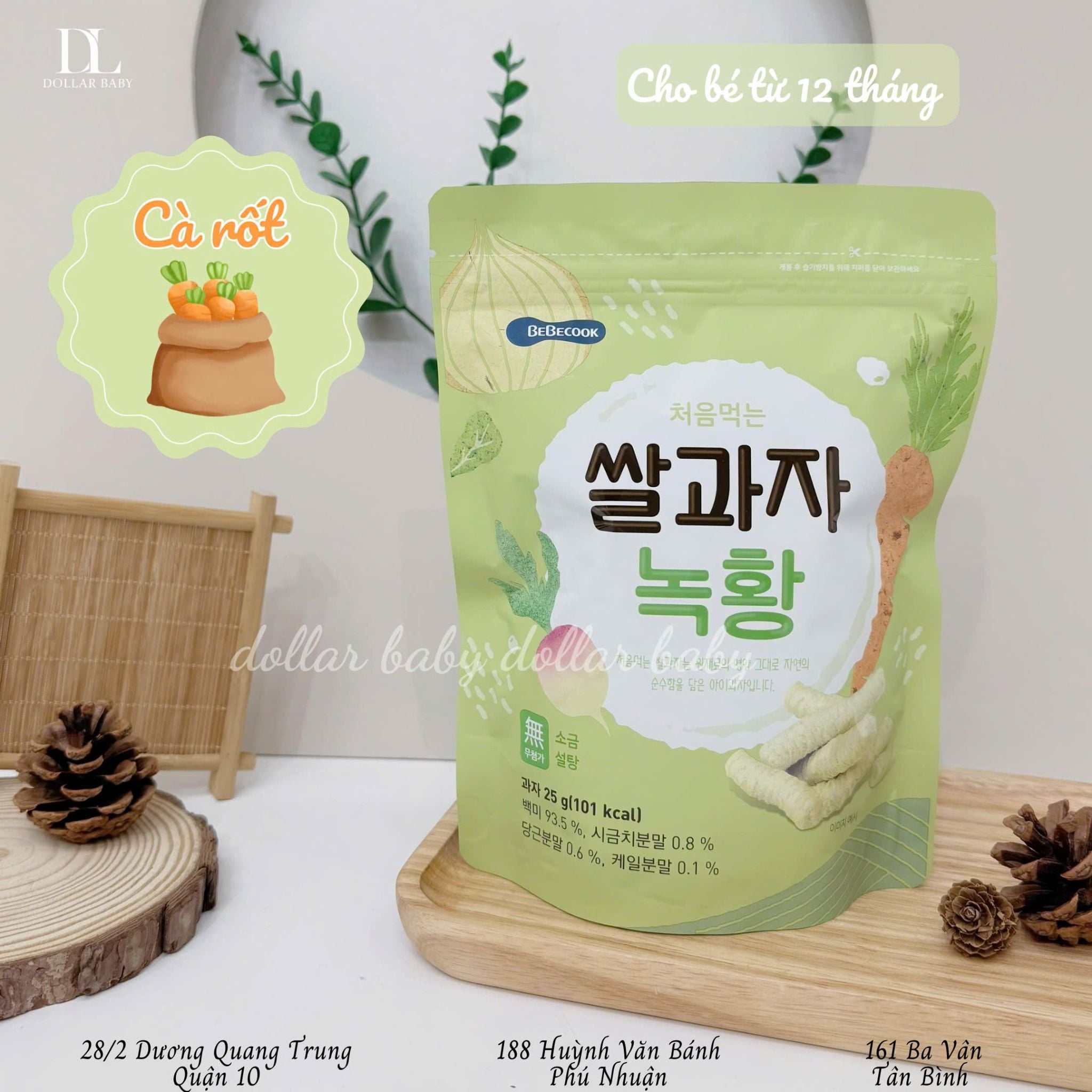  Bánh hình que hữu cơ Bebecook 