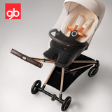  Xe đẩy 2 chiều gấp gọn GB Cruiser 