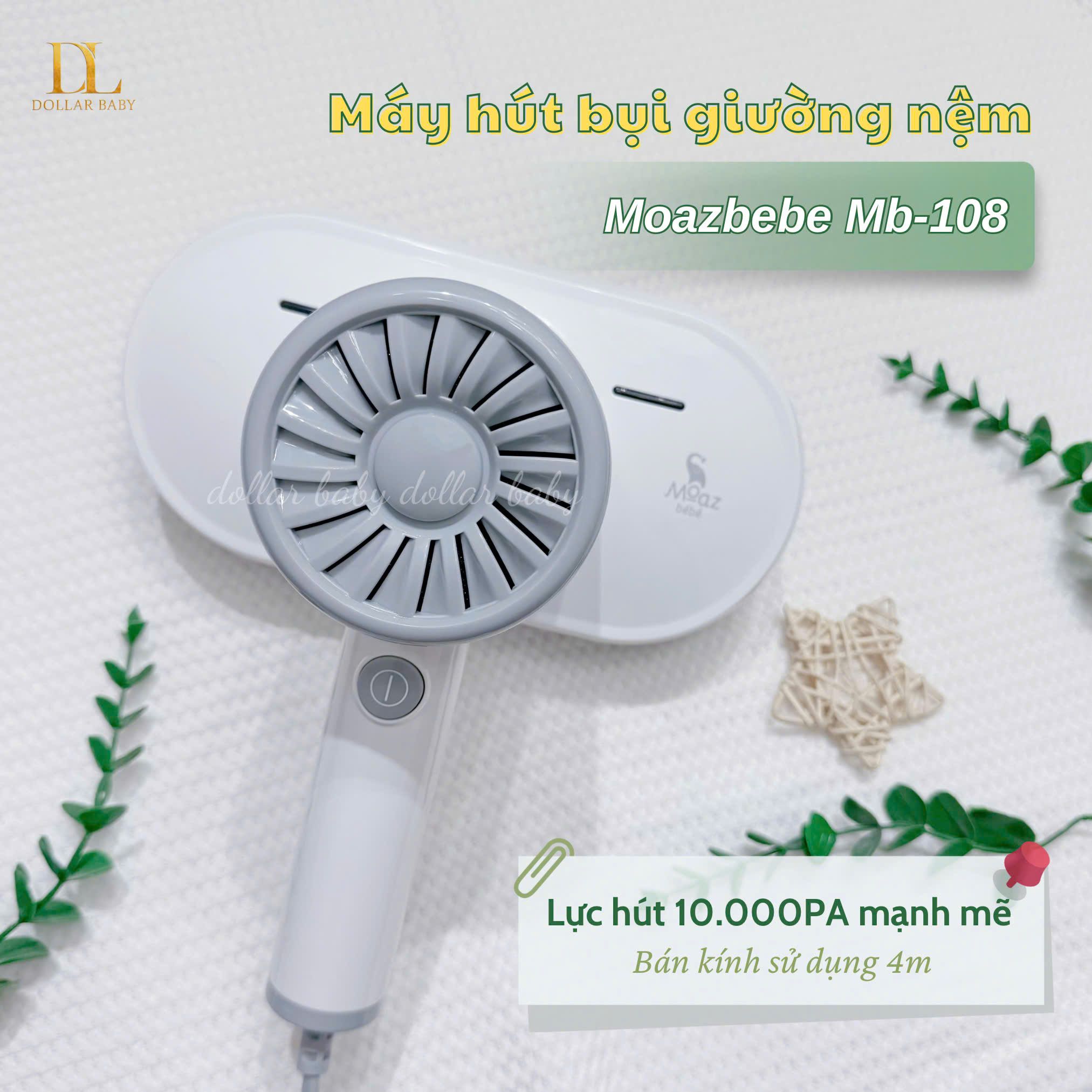  MOAZ BÉBÉ - Máy hút bụi giường nệm - MB108 