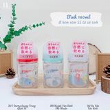  Bình sữa thuỷ tinh Pigeon nội địa Nhật thế hệ 3 