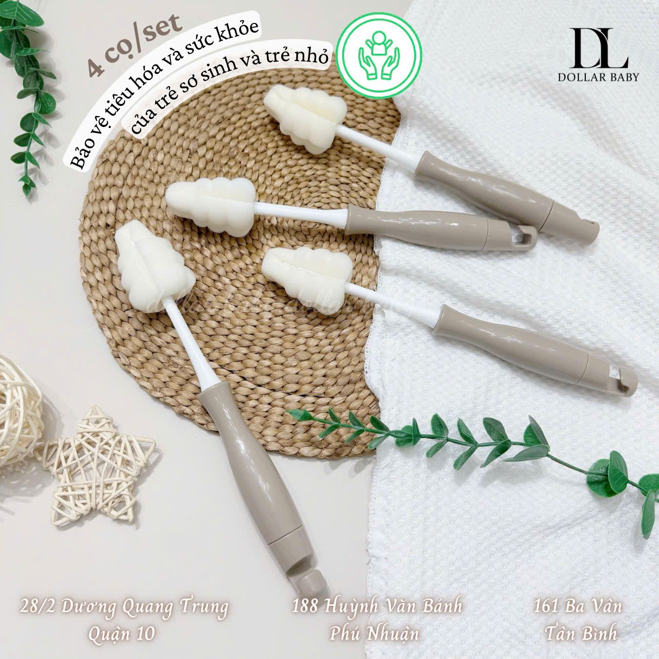  Set Cọ Mút Grosmimi 