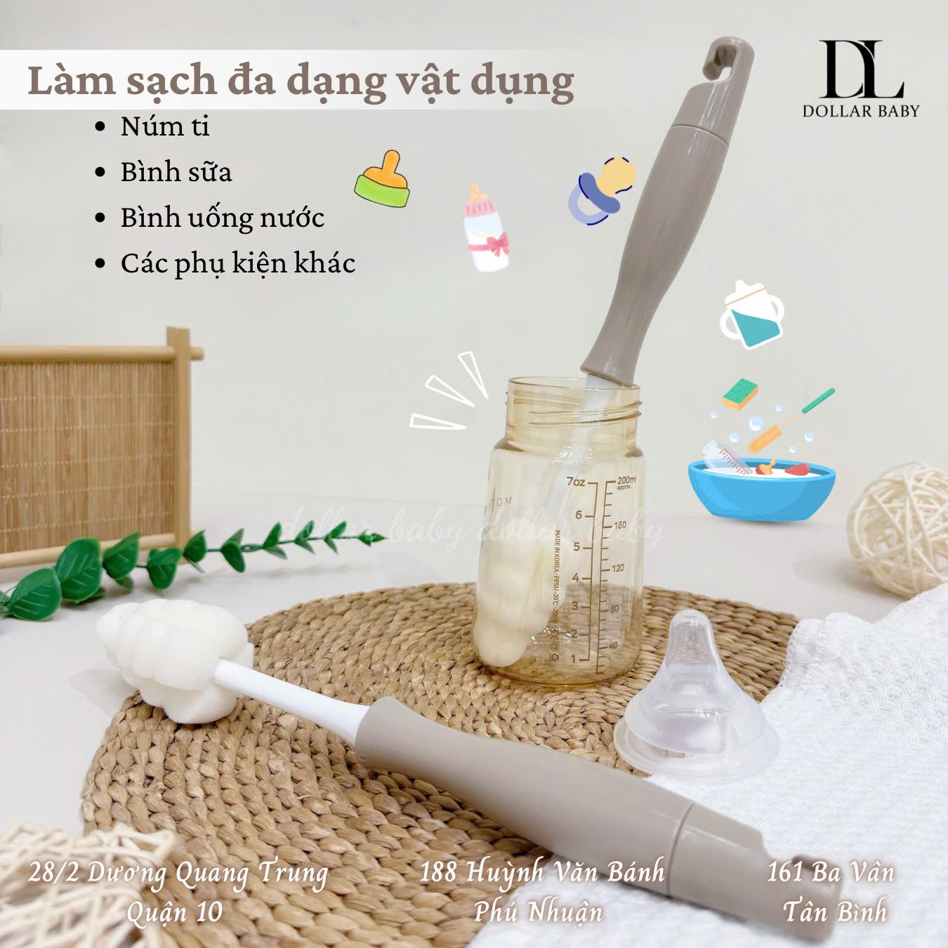 Set Cọ Mút Grosmimi 