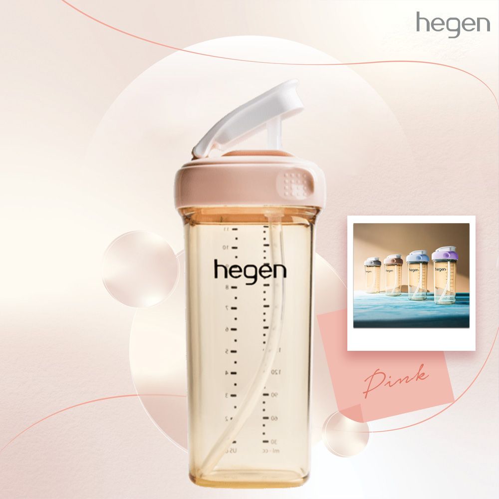  Bình Tập Uống Hegen Straw Cup PPSU - 330ml 
